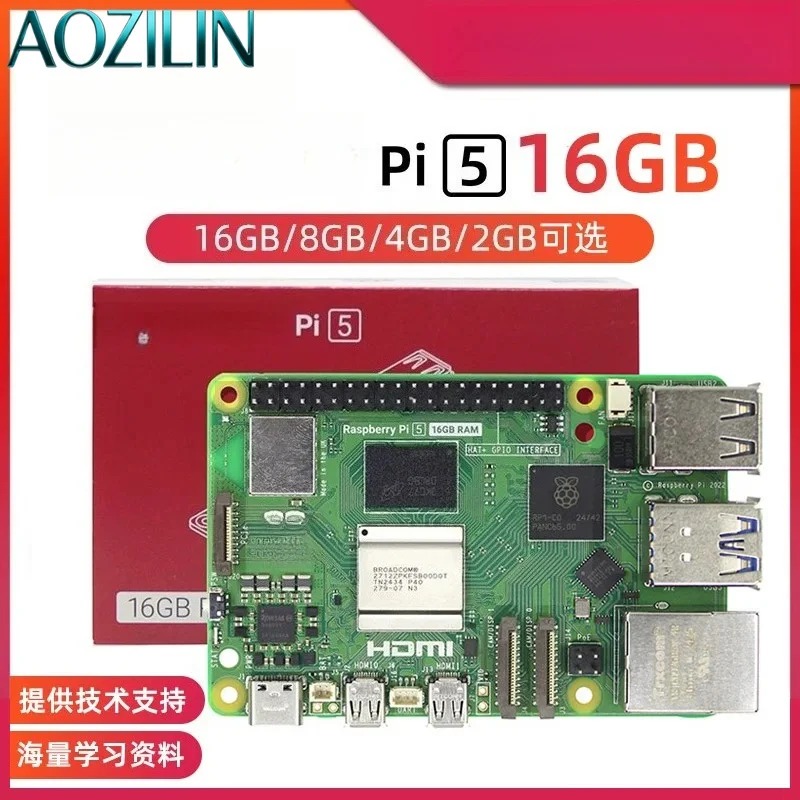 Development Board Mainboard Ki - Raspberry Pi 5 8Gb Board ulasan dan harga